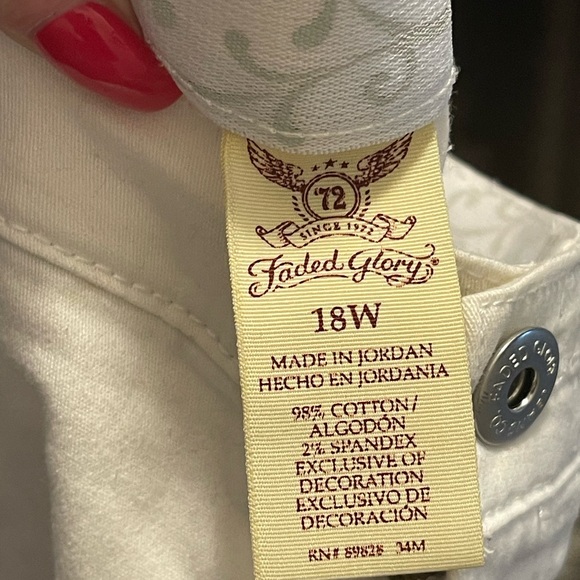 White Capri Jeans - Picture 3 of 3